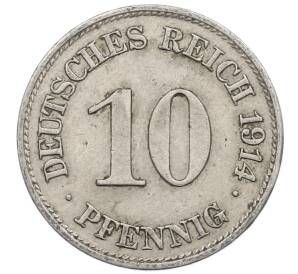 10 пфеннигов 1914 года E Германия — Фото №1