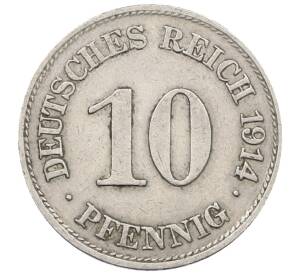 10 пфеннигов 1914 года E Германия — Фото №1