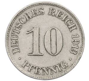 10 пфеннигов 1913 года D Германия — Фото №1