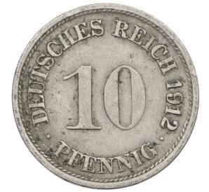 10 пфеннигов 1912 года F Германия — Фото №1