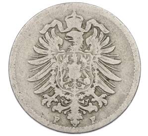 10 пфеннигов 1876 года F Германия — Фото №2