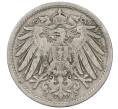 Монета 10 пфеннигов 1900 года A Германия (Артикул: M2-89398) — Фото №2