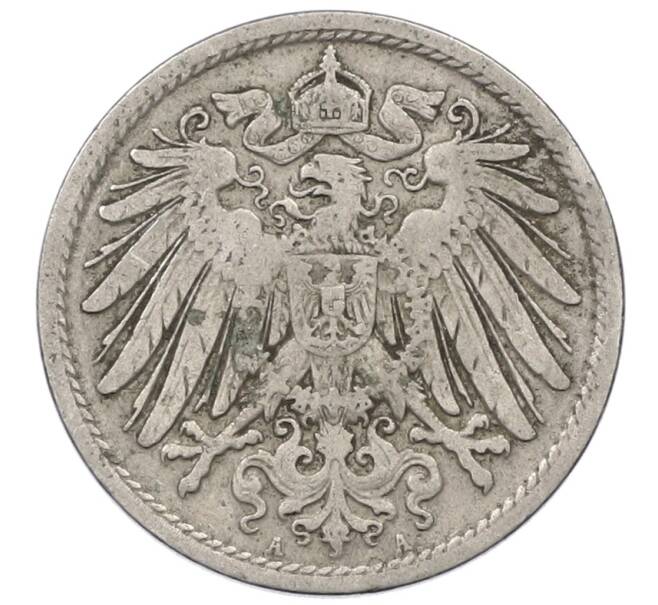Монета 10 пфеннигов 1900 года A Германия (Артикул: M2-89398) — Фото №2