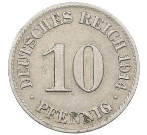 10 пфеннигов 1914 года A Германия — Фото №1