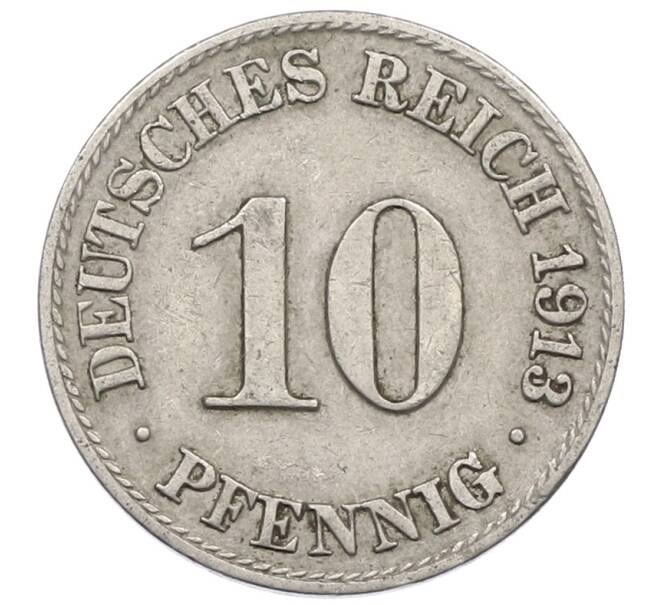 Монета 10 пфеннигов 1913 года A Германия (Артикул: M2-89403) — Фото №1