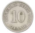 Монета 10 пфеннигов 1900 года A Германия (Артикул: M2-89405) — Фото №1