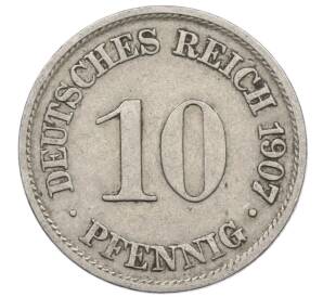 10 пфеннигов 1907 года A Германия — Фото №1