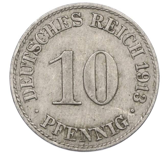 Монета 10 пфеннигов 1913 года A Германия (Артикул: M2-89414) — Фото №1
