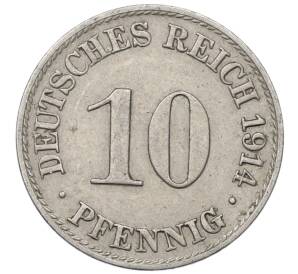 10 пфеннигов 1914 года A Германия — Фото №1
