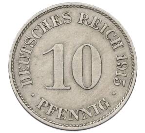 10 пфеннигов 1915 года J Германия — Фото №1