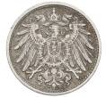 Монета 10 пфеннигов 1912 года D Германия (Артикул: M2-89426) — Фото №2