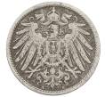Монета 10 пфеннигов 1900 года A Германия (Артикул: M2-89430) — Фото №2