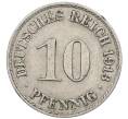 Монета 10 пфеннигов 1913 года A Германия (Артикул: M2-89432) — Фото №1
