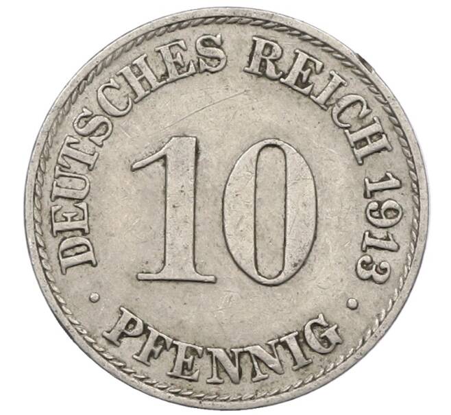 Монета 10 пфеннигов 1913 года A Германия (Артикул: M2-89432) — Фото №1