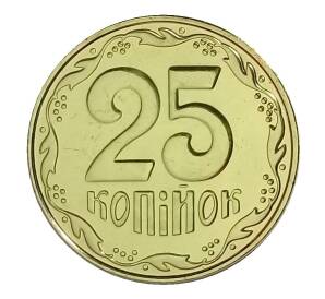 25 копеек 2015 года Украина — Фото №2