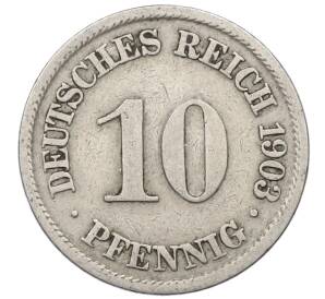 10 пфеннигов 1903 года A Германия — Фото №1