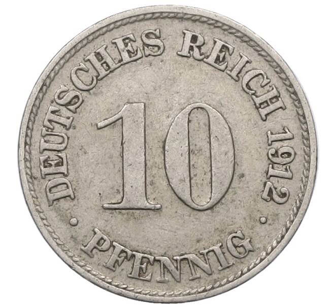 Монета 10 пфеннигов 1912 года D Германия (Артикул: M2-89450) — Фото №1