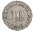 Монета 10 пфеннигов 1914 года A Германия (Артикул: M2-89453) — Фото №1