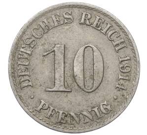 10 пфеннигов 1914 года A Германия — Фото №1