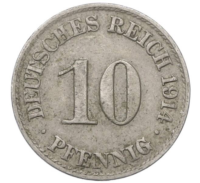 Монета 10 пфеннигов 1914 года A Германия (Артикул: M2-89453) — Фото №1