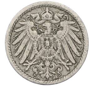 5 пфеннигов 1906 года A Германия — Фото №2