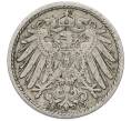 Монета 5 пфеннигов 1908 года F Германия (Артикул: M2-89460) — Фото №2