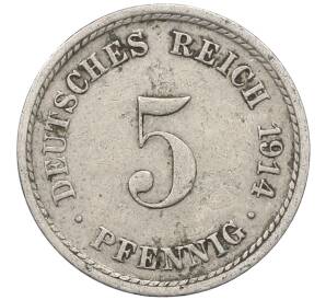 5 пфеннигов 1914 года A Германия — Фото №1