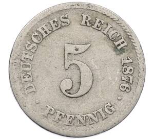 5 пфеннигов 1876 года G Германия — Фото №1