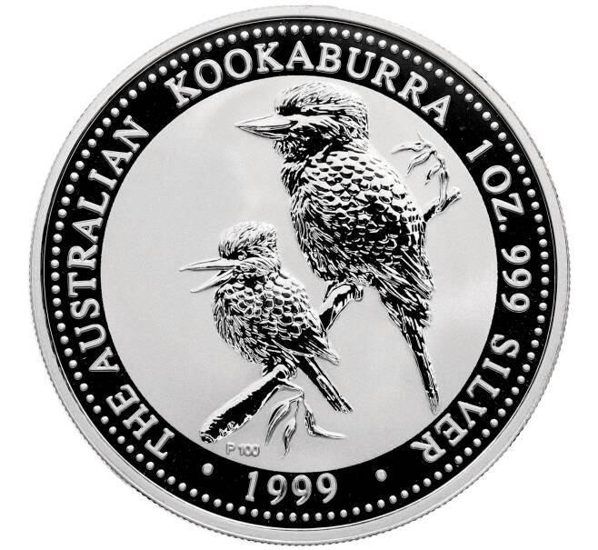 Монета 1 доллар 1999 года Австралия «Австралийская кукабара» (Артикул: T11-22018) — Фото №1