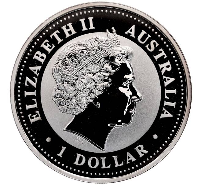 Монета 1 доллар 1999 года Австралия «Австралийская кукабара» (Артикул: T11-22018) — Фото №2