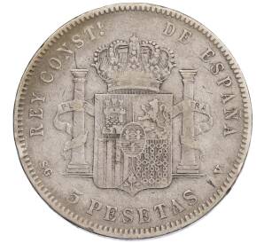5 песет 1898 года Испания