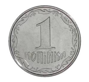1 копейка 2012 года Украина