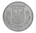 Монета 5 копеек 2014 года Украина (Артикул M2-32257)