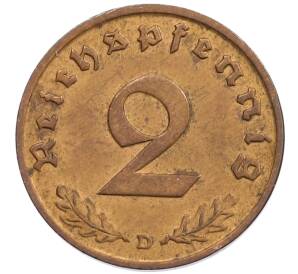 2 рейхспфеннига 1937 года D Германия — Фото №2