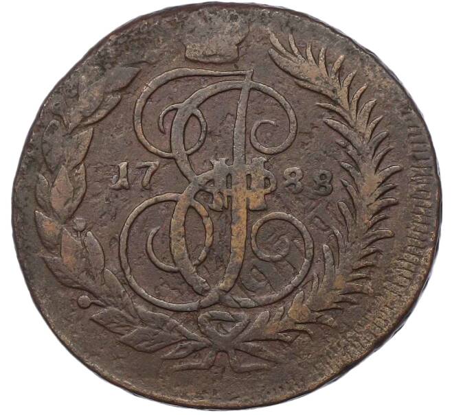 Монета 2 копейки 1788 года ММ (Артикул: T11-22044) — Фото №1