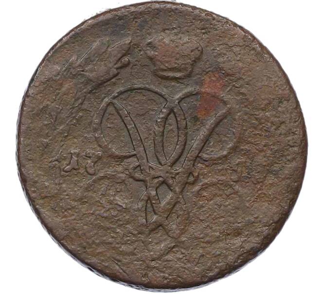 Монета 1 копейка 1758 года (Артикул: T11-22057) — Фото №1