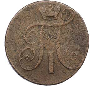 2 копейки 1798 года АМ — Фото №2