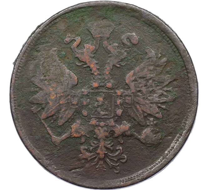Монета 2 копейки 1865 года ЕМ (Артикул: T11-22123) — Фото №2
