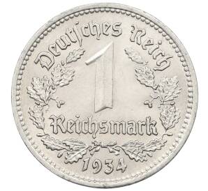 1 рейхсмарка 1934 года А Германия — Фото №1