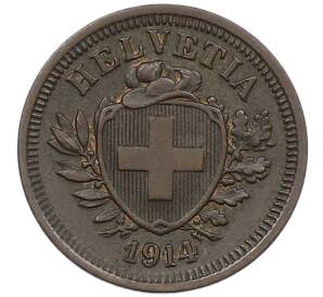 1 раппен 1914 года Швейцария — Фото №1