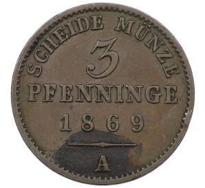 3 пфеннига 1869 года А Пруссия — Фото №1