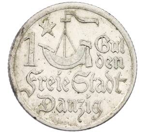 1 гульден 1923 года Данциг — Фото №1