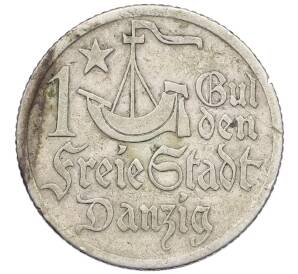 1 гульден 1923 года Данциг — Фото №1