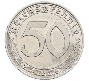 50 рейхспфеннигов 1939 года А Германия — Фото №2