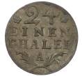 Монета 1/24 талера 1783 года А Пруссия (Артикул: T11-22192) — Фото №2