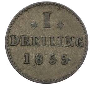 1 дрейлинг 1855 года Гамбург — Фото №1