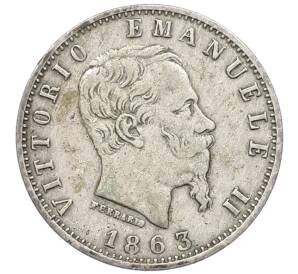 20 чентезимо 1863 года М Италия — Фото №2