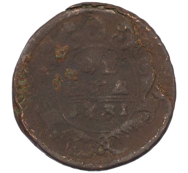 Монета Денга 1731 года (Артикул: T11-22217) — Фото №1