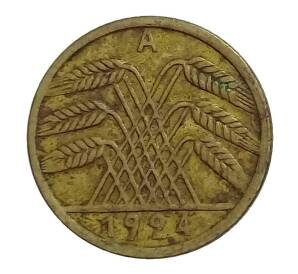 5 рентенпфеннигов 1924 года A Германия — Фото №1