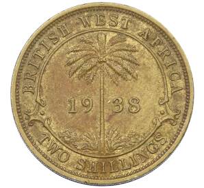 2 шиллинга 1938 года Н Британская Западная Африка